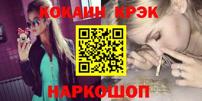 меф VHQ Тара