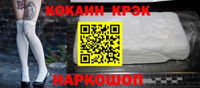 меф VHQ Тара