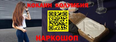 меф VHQ Тара