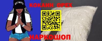 меф VHQ Тара