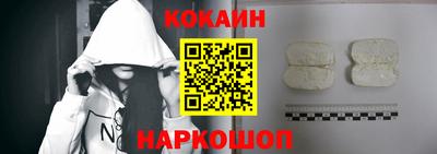 альфа пвп VHQ Татарск