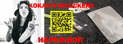 меф VHQ Тверь