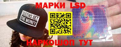меф VHQ Тверь
