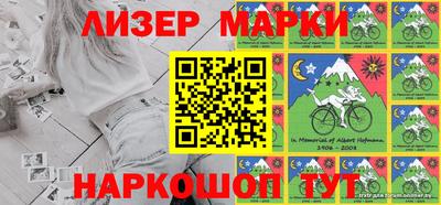 альфа пвп VHQ Татарск