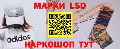меф VHQ Тверь