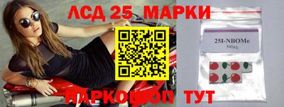 меф VHQ Тверь