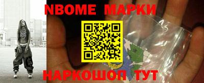 меф VHQ Тверь
