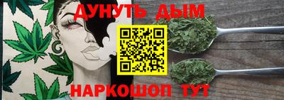 альфа пвп VHQ Татарск