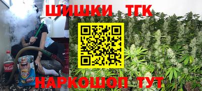 меф VHQ Тара