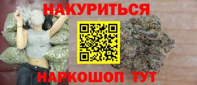 гашик Тулун