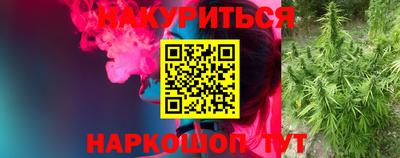меф VHQ Тара