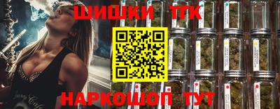 альфа пвп VHQ Татарск