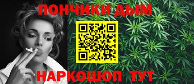 меф VHQ Тверь
