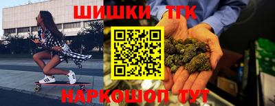 меф VHQ Тверь