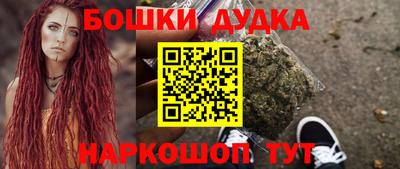 альфа пвп VHQ Татарск