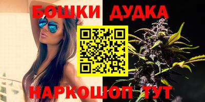 меф VHQ Тара