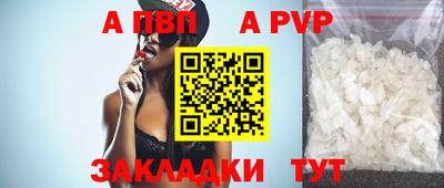 гашик Тулун