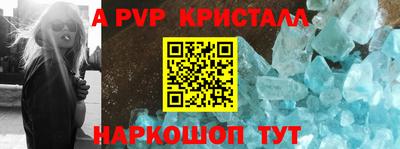 меф VHQ Тара