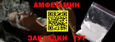 меф VHQ Тара