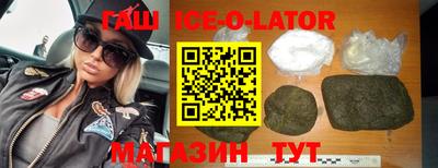 альфа пвп VHQ Татарск
