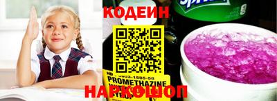 меф VHQ Тара