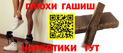 крисы Тула