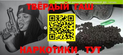 альфа пвп VHQ Татарск