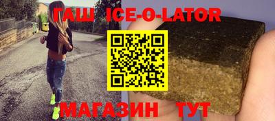 меф VHQ Тверь