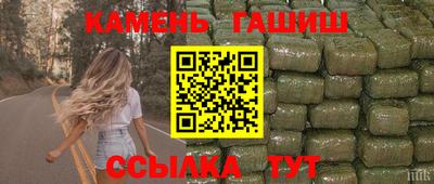 крисы Тула